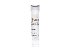 ImmunoCult™树突状细胞成熟添加物